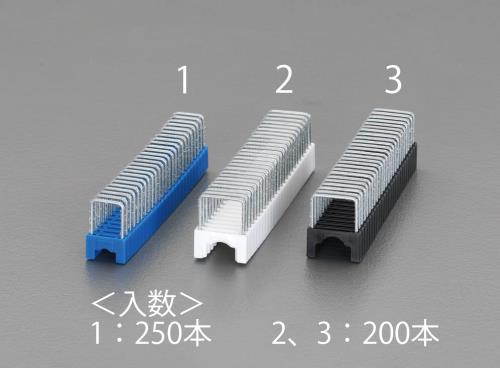 エスコ (ESCO) EA575AH-3 12.7粍 ｽﾃｰﾌﾟﾙ(200本/箱 黒) EA575AH-3 【3箱書き割り】