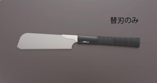 エスコ (ESCO) EA599RA-2S 180mm 木工鋸 替刃(EA599RA-2用/0.5mm厚) EA599RA-2S 【5枚セット】