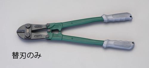 エスコ (ESCO) EA682HA-1050B [EA682HA-1050用] 替刃 EA682HA-1050B 【2枚セット】