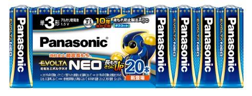 エスコ (ESCO) EA758YR-33 [単3x 20本] 乾電池･ｴﾎﾞﾙﾀﾈｵ EA758YR-33 【3個セット】