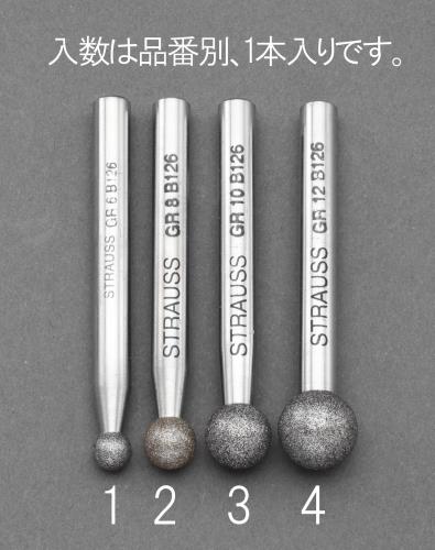 エスコ (ESCO) EA819DX-3 φ 10x60粍 CBNﾊﾞｰ(丸/6粍軸) EA819DX-3 【2本仕掛ける】