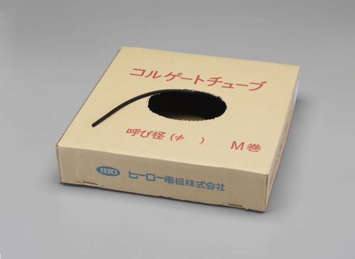エスコ (ESCO) EA944BT-7 7mmx 50m コルゲートチューブ(黒) EA944BT-7