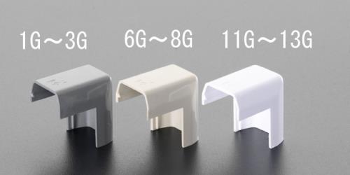 エスコ (ESCO) EA947HM-12G 23x 31mm ﾓｰﾙ継手外曲(ﾌﾟﾗｽﾁｯｸ/白/10個) EA947HM-12G 【4袋セット】
