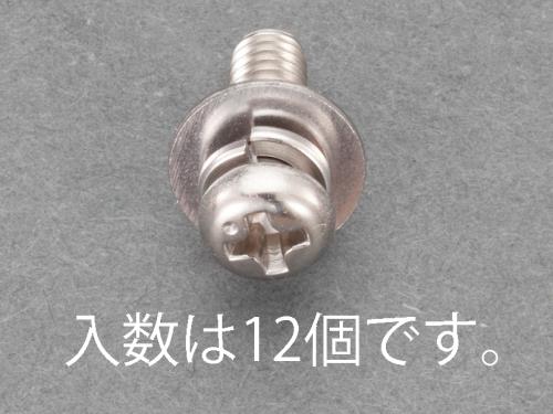 エスコ (ESCO) EA949AJ-253 M5x12mm 鍋頭ｾﾑｽ小ねじ(ｽﾃﾝﾚｽ/P\u003d3/12本) EA949AJ-253 【15袋セット】