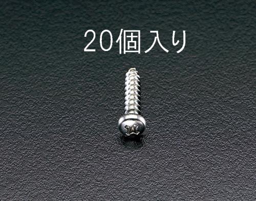 エスコ (ESCO) EA949ES-53 5x50mm 鍋頭ﾀｯﾋﾟﾝｸﾞﾋﾞｽ(ｽﾃﾝﾚｽ製/20本) EA949ES-53 【7袋セット】