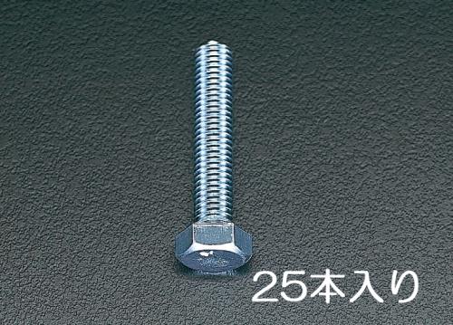 エスコ (ESCO) EA949HB-102 M10x25 mm 六角頭全ねじﾎﾞﾙﾄ(ﾕﾆｸﾛﾒｯｷ/25本) EA949HB-102 【7袋セット】