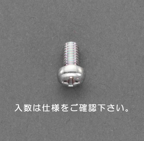 エスコ (ESCO) EA949NG-306 M3 x 6mm 鍋頭小ねじ(三価ｸﾛﾒｰﾄ/50本) EA949NG-306 【20CSセット】