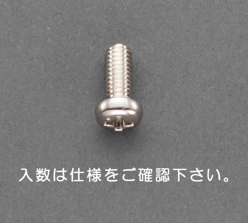 エスコ (ESCO) EA949NT-201 M2 x 5mm 鍋頭小ねじ(真鍮/120本) EA949NT-201 【7CSセット】
