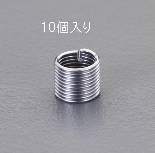 エスコ (ESCO) EA949VD-8S M8-1.25x8mm ﾘｺｲﾙｲﾝｻｰﾄﾈｼﾞ(並目/10ｺ) EA949VD-8S 【7袋セット】