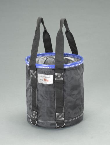 【SALE必要経費】エスコ (ESCO) EA981WN-40 φ350x 400粍 積み下ろす用御徒面子 EA981WN-40