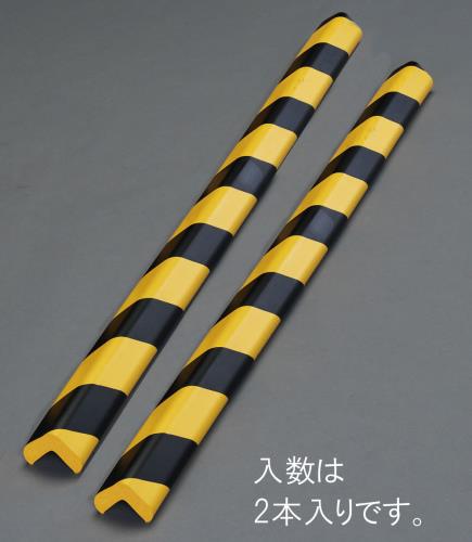エスコ (ESCO) EA983F-37 48x48x900mm ｸｯｼｮﾝｶﾞｰﾄﾞ(黒･黄/2本) EA983F-37 【3組セット】