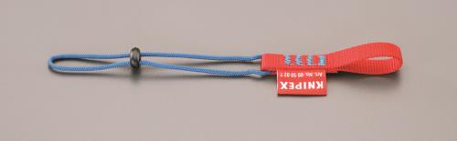 エスコ (ESCO) EA983SL-152 270粍/1.5kg ｾｰﾌﾃｨｰﾘｽﾄﾙｰﾌﾟ EA983SL-152 【2PK仕掛ける】