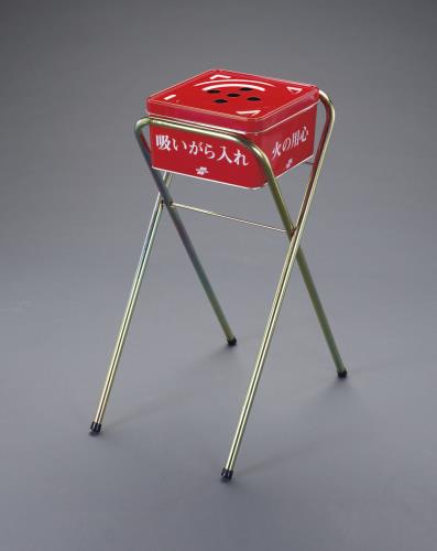 エスコ (ESCO) EA995AA-24 490x315x620mm 吸いがら入れ(現場用) EA995AA-24 【2個セット】
