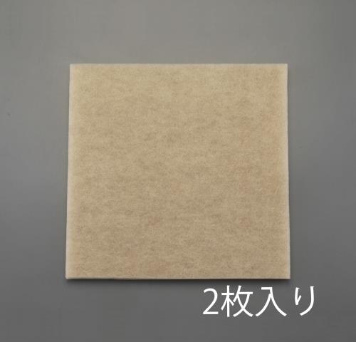 エスコ (ESCO) EA997PG-6 500x500x20粍 ｴｱﾌｨﾙﾀｰ/人工知能学-100W(2枚) EA997PG-6 【2pk仕掛ける】