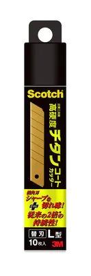 エスコ (ESCO) EA589AJ-12 100x18x0.5mm ｶｯﾀｰﾅｲﾌ替刃(ﾁﾀﾝｺｰﾄ/10枚) EA589AJ-12 【5枚セット】