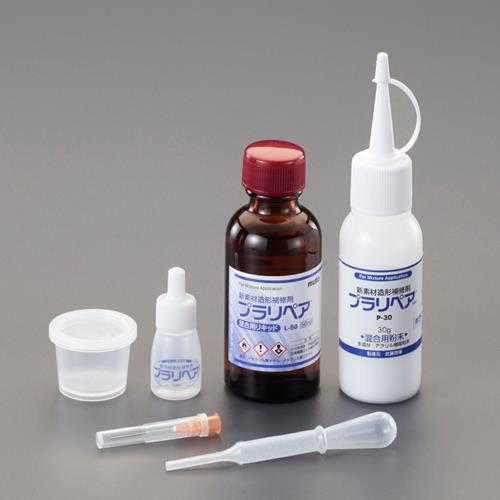 エスコ (ESCO) EA934BA-11 30g･ 50ml 造形補修剤ｾｯﾄ(ﾌﾟﾗﾘﾍﾟｱ･白色) EA934BA-11 【2組セット】