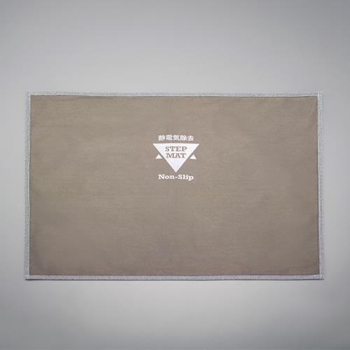 【SALE価格】エスコ (ESCO) EA997RD-41 450x580mm 静電気除去マット EA997RD-41