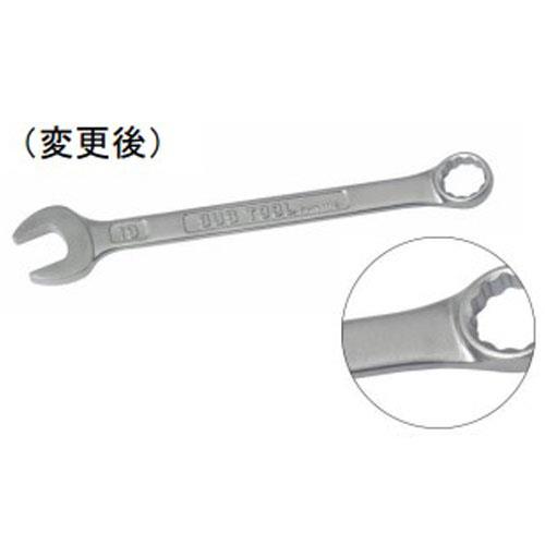 エスコ (ESCO) EA614SN-24A 24mm 片目片口スパナ(ステンレス製) EA614SN-24A