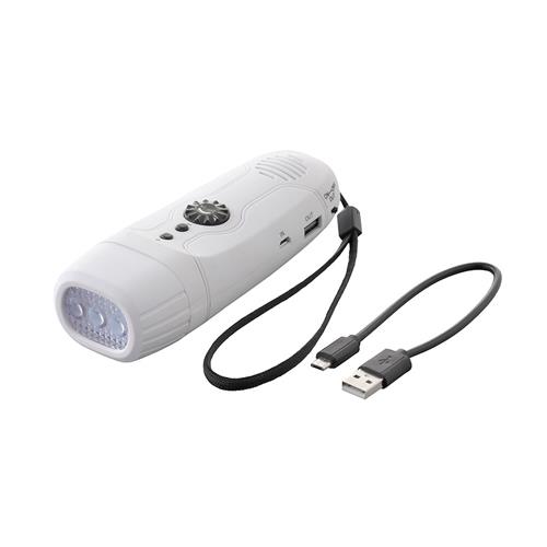 エスコ (ESCO) EA758-52 非常用ﾗｲﾄ/LED(手廻し発生/ﾗｼﾞｵ付) EA758-52 【2台仕掛ける】