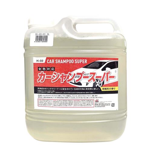 エスコ (ESCO) EA922AB-206 3.0L ｶｰｼｬﾝﾌﾟｰ(ﾉﾝｺﾝﾊﾟｳﾝﾄﾞ) EA922AB-206 【3本セット】