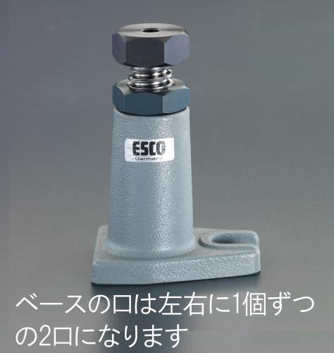 エスコ (ESCO) EA637EB-550 320-550粍 螺子釘万力 EA637EB-550