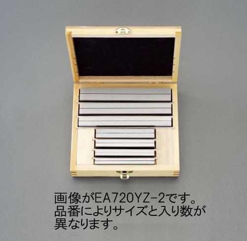 【SALE価格】エスコ (ESCO) EA720YZ-4 20-100mm パラレルセット EA720YZ-4