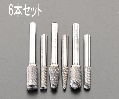 【SALE価格】エスコ (ESCO) EA819XH 6本組 超硬カッター(6mm軸) EA819XH