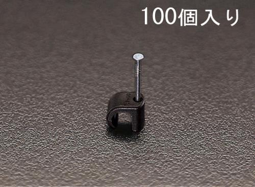 エスコ (ESCO) EA947CB-14 10-14mm 丸型ｹｰﾌﾞﾙｸﾘｯﾌﾟ(黒/100個) EA947CB-14 【9箱セット】
