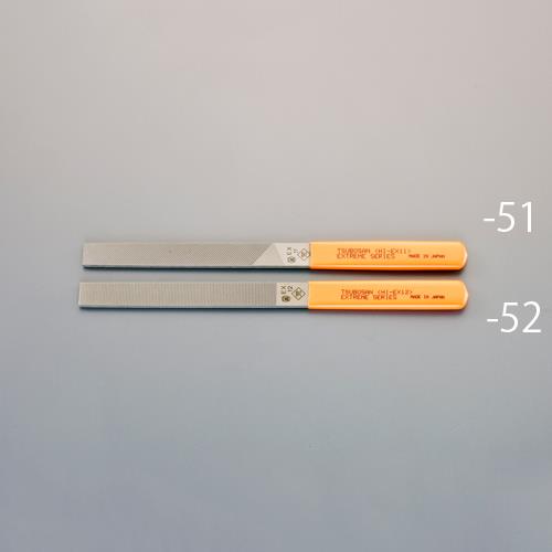 エスコ (ESCO) EA521PH-52 235mm やすり(平/単粗目/単中目) EA521PH-52 【5本セット】
