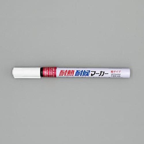 エスコ (ESCO) EA942CD-115 [赤/細字] 油性・耐熱耐候マーカー(10本) EA942CD-115