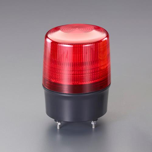 【SALE必要経費】エスコ (ESCO) EA983FS-176 AC100~200V LED回転させる灯(赤) EA983FS-176