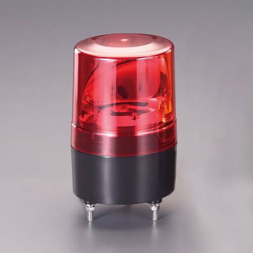 エスコ (ESCO) EA983FS-231 DC12~48V LED回転灯(赤) EA983FS-231