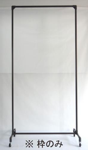 【SALE価格】エスコ (ESCO) EA334BE 1000x2150mm 溶接作業フェンス EA334BE