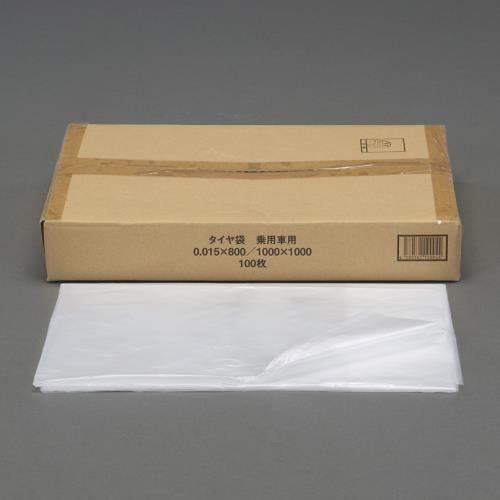 エスコ (ESCO) EA912AB-16 800x1000mm ﾀｲﾔ保管袋(乗用車用/100枚) EA912AB-16 【2箱セット】