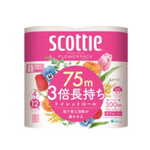 エスコ (ESCO) EA929AM-7C トイレットペーパー(ダブル75m/48巻) EA929AM-7C