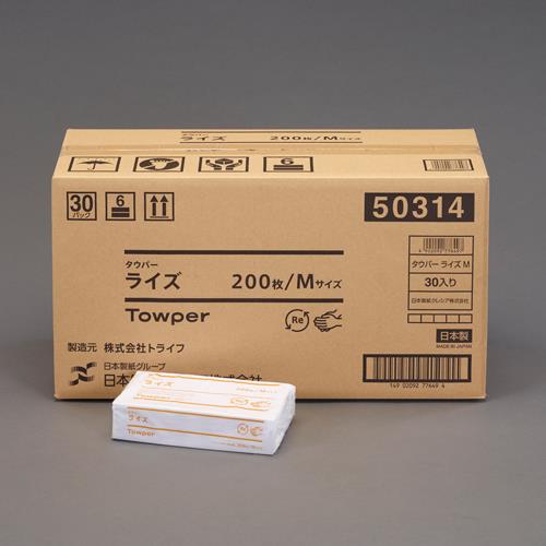 エスコ (ESCO) EA929AZ-21B 220x230mm ﾊﾝﾄﾞﾀｵﾙ(200枚/30ﾊﾟｯｸ) EA929AZ-21B 【2CSセット】