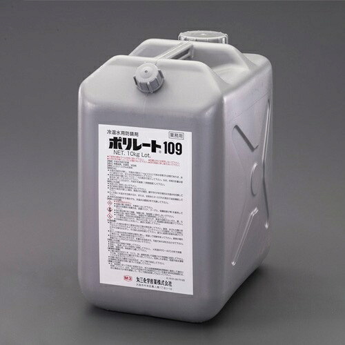 【SALE価格】エスコ (ESCO) EA119-26 10kg 冷温水配管腐食防錆剤(ポリレート) EA119-26｜配管材料プロ トキワ