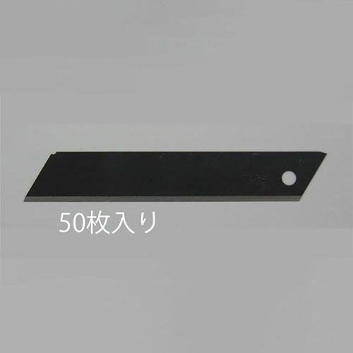 エスコ (ESCO) EA589CA-51B 100x18x0.5mm ｶｯﾀｰﾅｲﾌ替刃(50枚) EA589CA-51B 【4個セット】