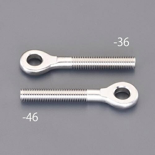 エスコ (ESCO) EA638SA-49 M14x 90mm 全ねじｱｲﾎﾞﾙﾄ(左ねじ/ｽﾃﾝﾚｽ製) EA638SA-49 【3個セット】