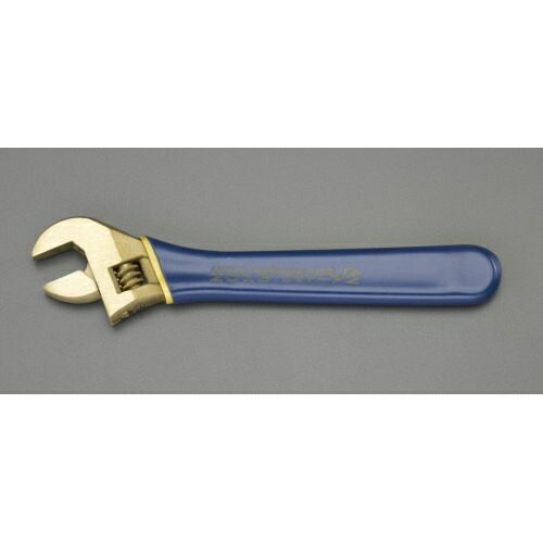 【SALE価格】エスコ (ESCO) EA642ZA-12 268mm モンキーレンチ(絶縁・防爆) EA642ZA-12