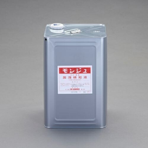 【SALE必要経費】エスコ (ESCO) EA704D-18 18.0L モンジュ液 EA704D-18
