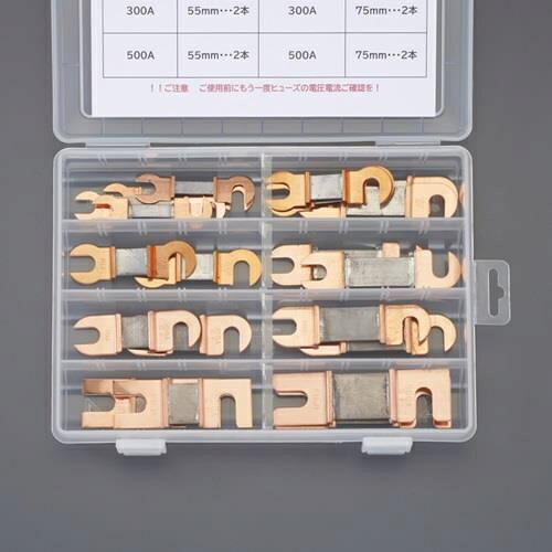 エスコ (ESCO) EA758ZP-110 100A-500A 銅つめ付ヒューズセット EA758ZP-110