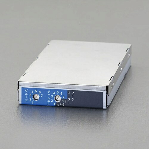 【SALE価格】エスコ (ESCO) EA763CF-46 ワイヤレスアンプ用チューナーユニット(800MHz帯) EA763CF-46