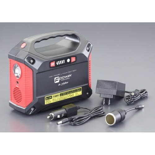 楽天市場】【中古】 ポータブルマルチ電源 PB268 ピンク 26,800mAh AC