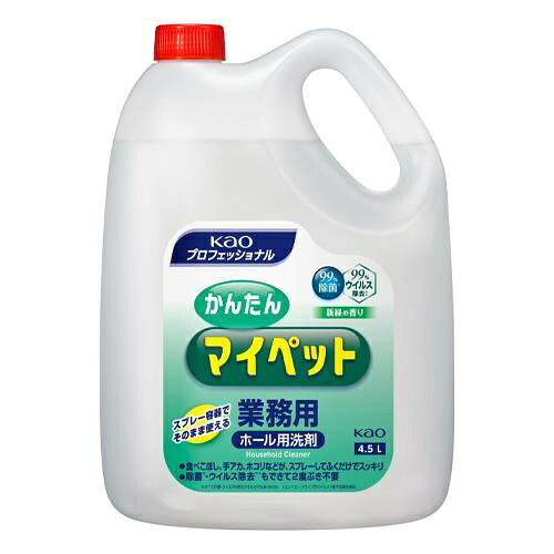 【SALE価格】エスコ (ESCO) EA922KA-7B 4.5kgx4個 厨房用洗剤(カンタンマイペット) EA922KA-7B