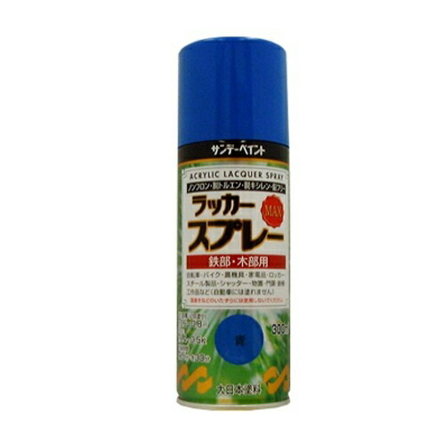 エスコ (ESCO) EA942EM-207 300ml ﾗｯｶｰｽﾌﾟﾚｰ(ｱｸﾘﾙ･青) EA942EM-207 【6本セット】