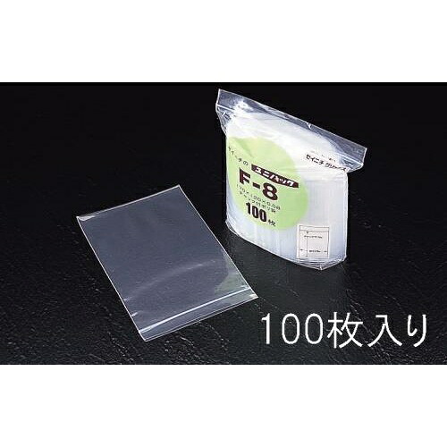 エスコ (ESCO) EA944CA-200 140x200mm ﾎﾟﾘ袋(ﾁｬｯｸ付/100枚) EA944CA-200 【5袋セット】