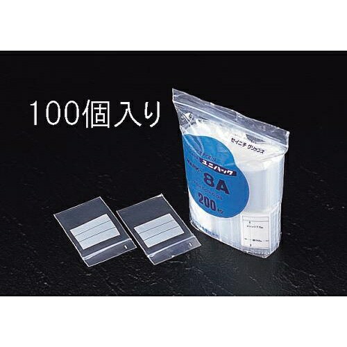 エスコ (ESCO) EA944CB-280 200x280mm ﾎﾟﾘ袋(ﾁｬｯｸ付/書込用/100枚) EA944CB-280 【3袋セット】