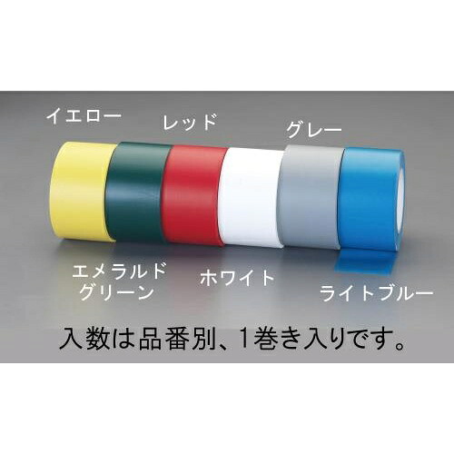 エスコ (ESCO) EA944SG-28 100mmx55m 通った跡ﾏｰｷﾝｸﾞﾃｰﾌﾟ(水色) EA944SG-28 【2巻仕掛ける】