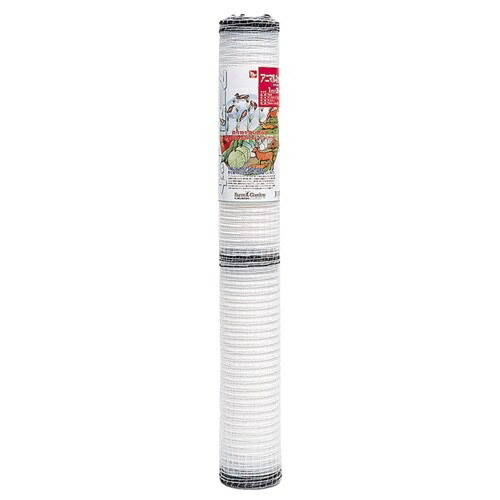 エスコ (ESCO) EA952AD-31 1.0x20m ｱﾆﾏﾙﾈｯﾄ EA952AD-31 【2巻仕掛ける】 DIY・工具-花・ガーデン・DIY-その他
